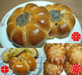 花のアンパン