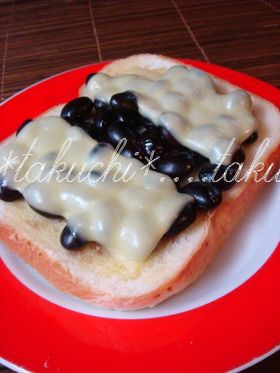 黒豆チーズトースト