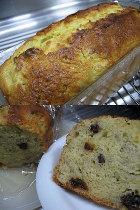 おとなのバナナケーキ(もっちりVer.)