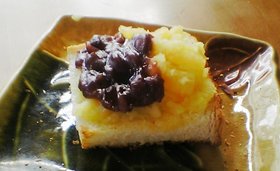 菓：“芋きんとん＆あずきトースト”