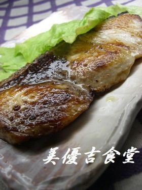 ブリのクレイジーソルト焼き