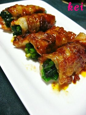 ネギ豚コチュマヨ焼き