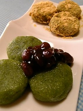 白玉??おから抹茶だんご