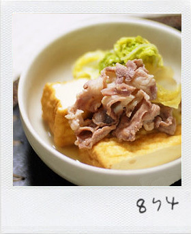 京都のお味・厚揚げと豚肉の煮物（白菜も）