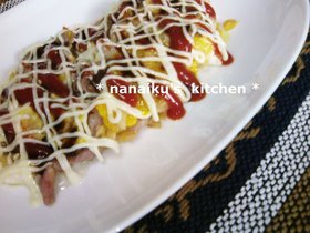 5分で完成❤とんぺい焼き