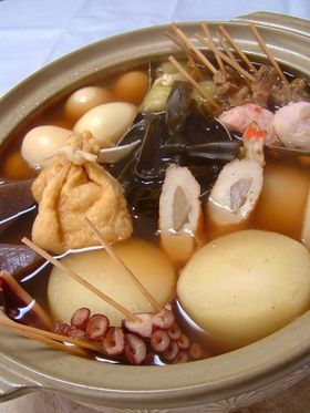 寒～い日の☆あつあつおでん♪