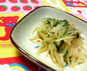 じゃが芋消費☆じゃが芋と大葉のポン酢和え