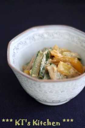 ズッキーニのくるみ味噌和え