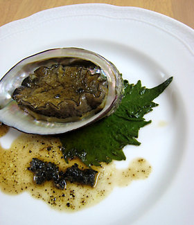 あわびの大葉にんにく醤油ソテー