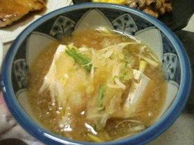 豆腐のあったかみぞれがけ♪