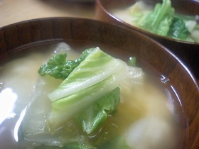 かつおだしのお雑煮