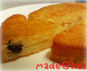 簡単！しっとりヨーグルトリンゴケーキ
