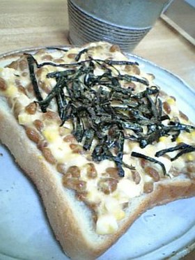 まろやか☆納豆×タマゴトースト