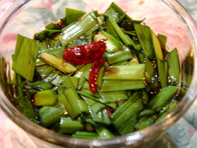 にら醤油