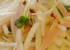 大根とハムのアジアンサラダ