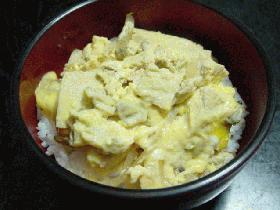 凍り豆腐とあさりの丼