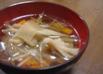温ま～るごぼうときのこのけんちん汁