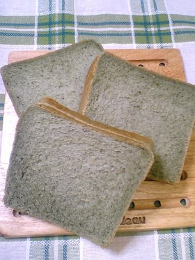~香る~よもぎ食パン♪