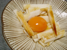 ♡長いもの黄身落とし♡
