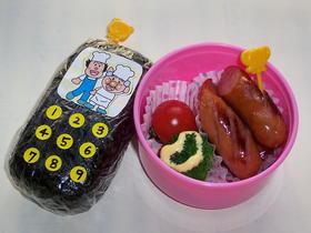 幼稚園のお弁当（携帯電話）