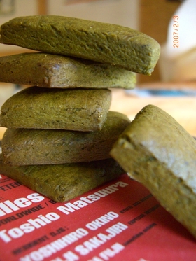 ♥ほろにが♥抹茶クッキー