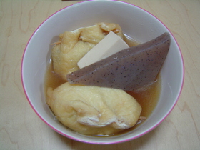超簡単！！困った時のおでんきんちゃく