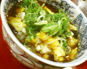 ★たまごチーズ茶漬け★
