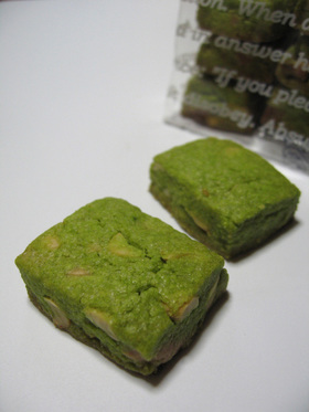 * チョコとナッツの抹茶クッキー *