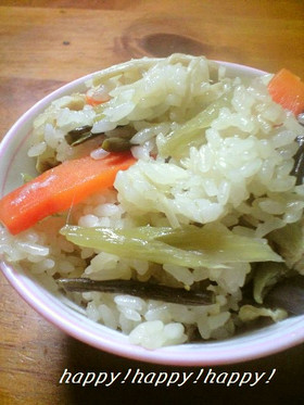 山菜おこわ◎もち米大好き◎
