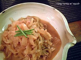 ++大根の塩辛炊き++