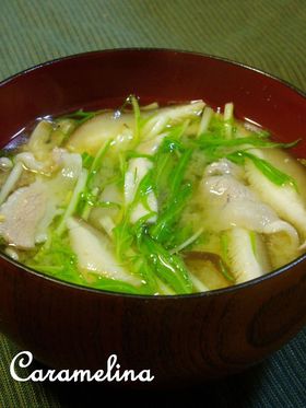 椎茸・水菜・豚肉の味噌汁