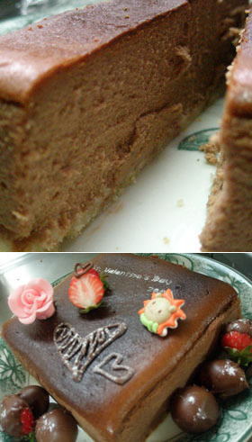 バレンタイン*チョコベイクドチーズケーキ
