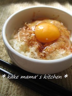 おかかごま油♥♡卵かけごはん