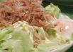 サラダうどん温泉タマゴ添え