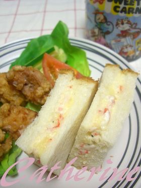 カニカマ&ポテトのサンドイッチ