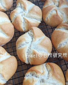簡単!カイザーゼメル【ドイツ料理】