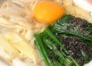 薄味～☆たまごうどん