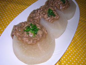 ふろふき大根を柚子こしょうあんで