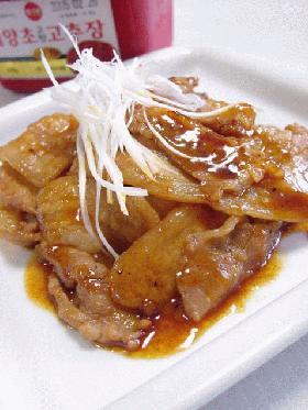 !あっという間に豚バラのコチュジャン焼き