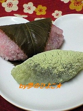 ひな祭り♪にはさくら餅♡（´∀人）★　 