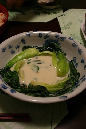 青梗菜のクリーム煮