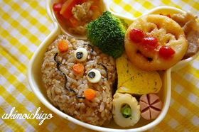 カレーパンマン弁当（キャラ弁）