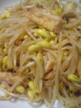 旦那が大好き★それはもやしなの♪