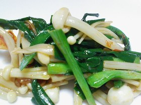 辛いの大好き☆ニラとえのきの豆板醤炒め