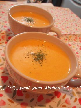 甘いの☆にんじんのポタージュ