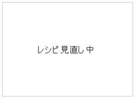 スマイルキッズパンケーキ
