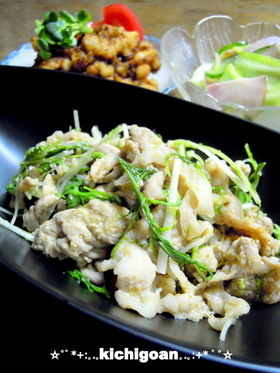 豚肉と水菜のゴマしょうが焼き