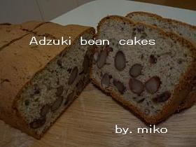 ふわふわ★しっとり★小豆のケーキ♪