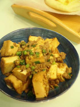 ピリ辛!厚揚げひき肉のピリ辛炒め