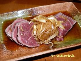 簡単&ゴージャス☆牛タタキ